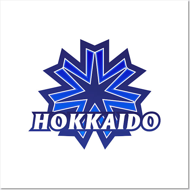 Hokkaido Prefecture Japanese Symbol Wall Art by PsychicCat